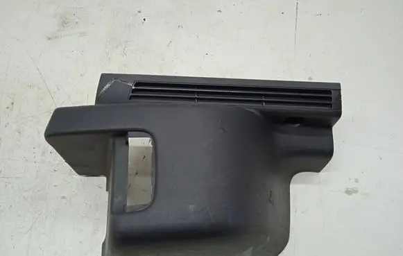 Volvo V50 Other interior part 08650743