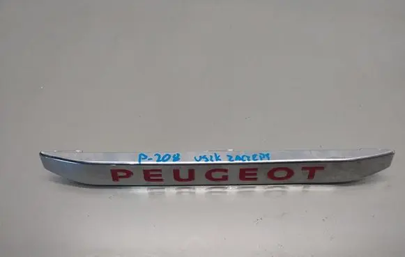 Peugeot 108 Other exterior part