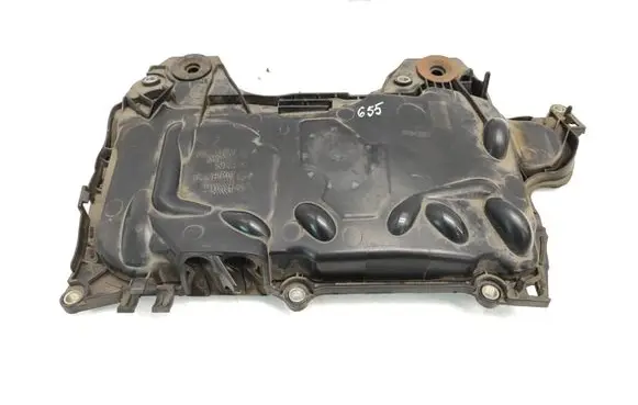 Renault Laguna III Engine cover (trim) 8200672464 8200638033