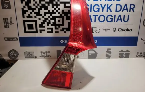 Volvo V70 Tailgate rear/tail lights 164392