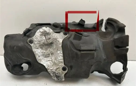 Ford Transit Engine cover (trim) GK206A949AD