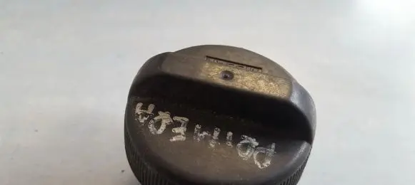 Nissan Primera Fuel tank filler cap 
