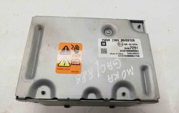 Opel Mokka Other devices 545249971