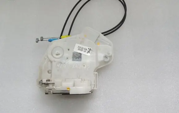 Mitsubishi Outlander Rear door lock 5745A397