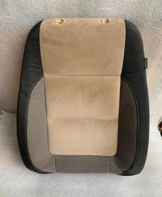 Volkswagen Tiguan Seat trim 5N0881805FM 5N0881805