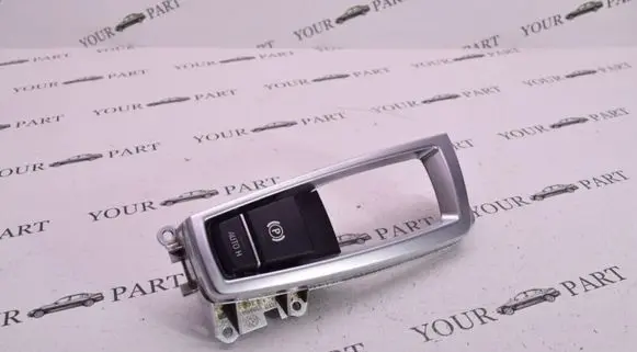 BMW X3 F25 Hand parking brake switch 9189064