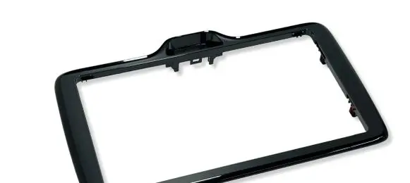 Toyota Yaris Cross Radio/GPS head unit trim 55405K0030 45308