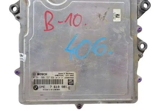 BMW X5 E70 Engine control unit/module ECU 7619981
