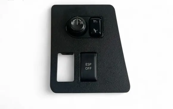 Nissan Qashqai Wing mirror switch 68485JD900