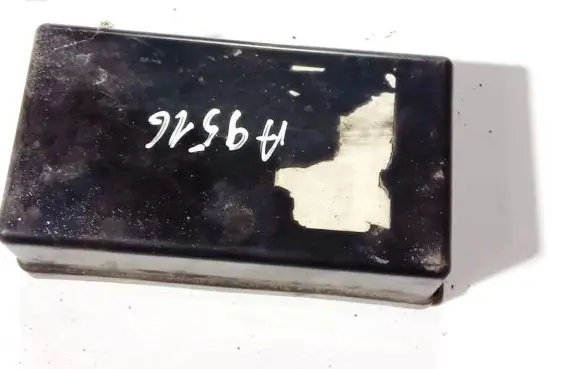 Nissan Primera Fuse box cover