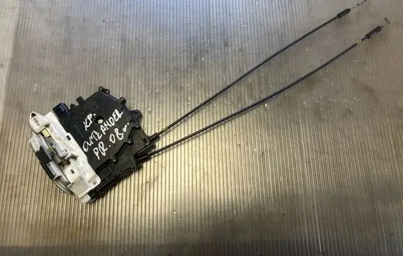 Front door lock