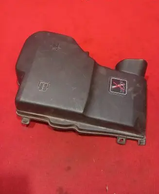Citroen C5 Fuse box cover 9659032080