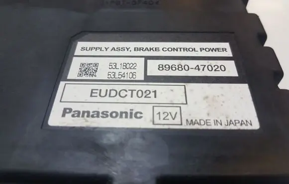 Toyota Prius (XW20) Brake system control unit/module 8968047020