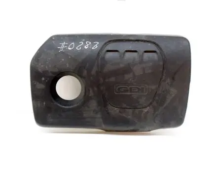 KIA Sportage Engine cover (trim) 292402B100