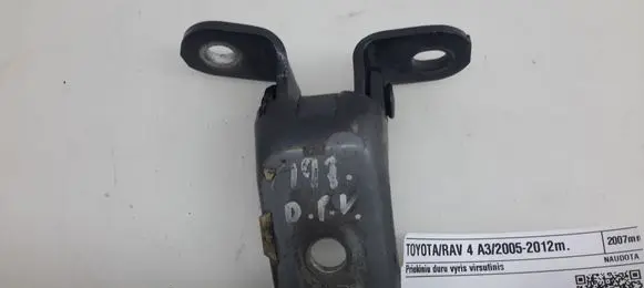 Toyota RAV 4 (XA30) Front door upper hinge