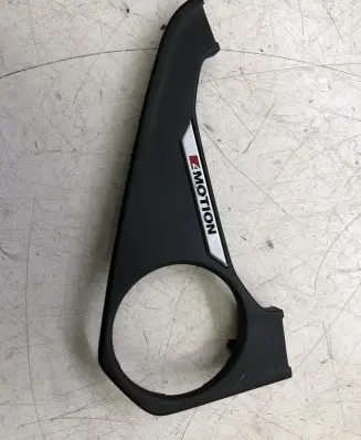 Volkswagen Tiguan Allspace Other center console (tunnel) element 5NM864148A