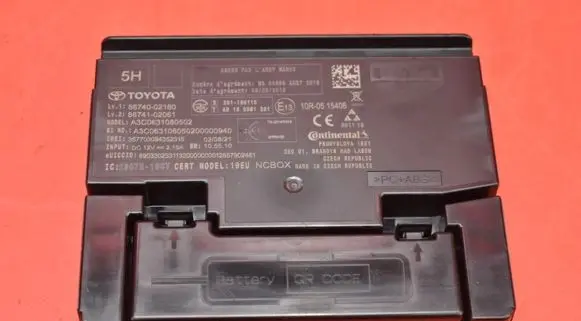 Engine control unit/module ECU
