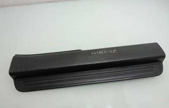 Opel Antara Front sill trim cover 20832146