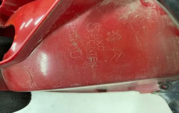 Peugeot 206 Rear/tail lights 2531