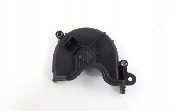 Skoda Fabia Mk3 (NJ) Timing belt guard (cover) 04C109121E