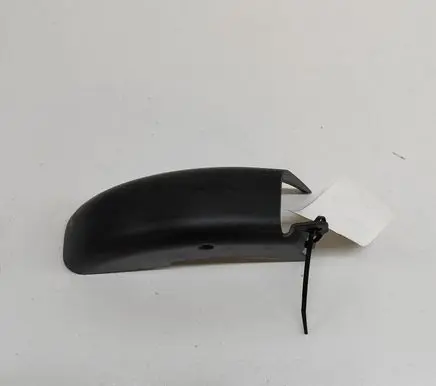 BMW X2 U10 Other exterior part 5A31022