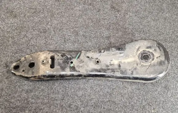 Land Rover Range Rover Velar Other rear suspension part 