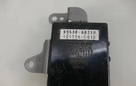 Toyota Land Cruiser (J120) Transfer box differential control unit 8953060310