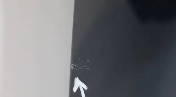 Engine bonnet/hood