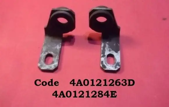Audi 80 90 S2 B4 Radiator mount bracket 4A0121263D 4A0121284E