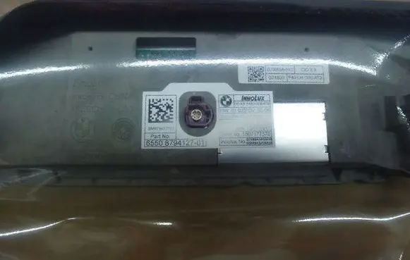 BMW X3 G01 Screen/display/small screen 65508794127