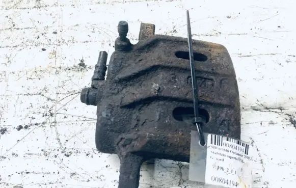 Mitsubishi Outlander Front brake caliper