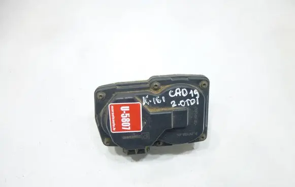 Intake manifold valve actuator/motor