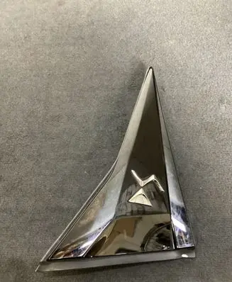 Citroen DS4 Rear arch trim 9830977680