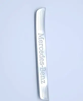 Mercedes-Benz GLE W167 Side skirt rear trim A1676861600