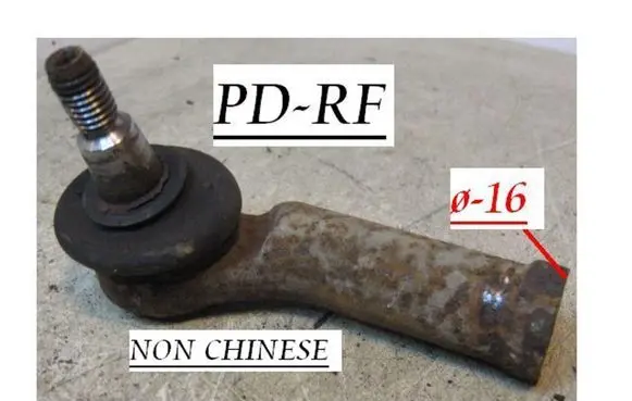 Ford Mondeo Mk III Steering tie rod end FDES4112 5027452