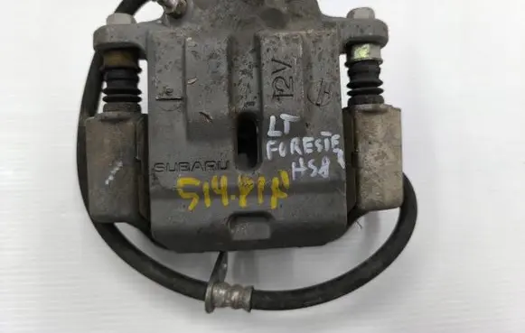 Subaru Forester SJ Rear brake caliper