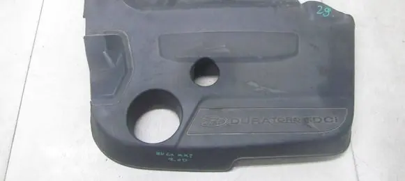 Engine cover (trim)