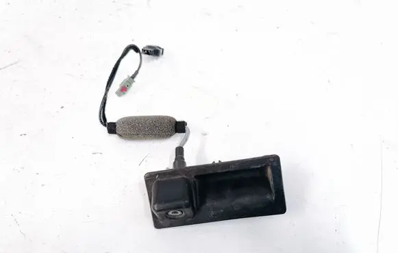 Reversing camera