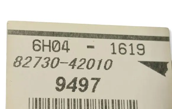 Toyota RAV 4 (XA30) Fuse module 8273042010