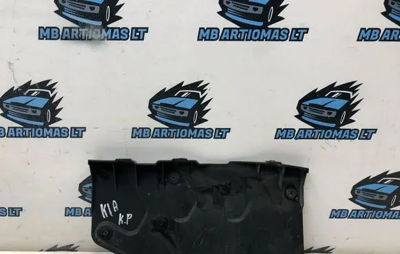 KIA Sportage Engine splash shield/under tray 291302S100