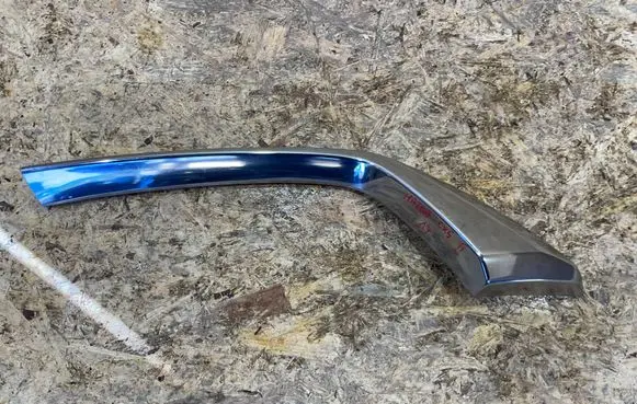 Mazda CX-5 II Front bumper splitter molding KSD4-507J0 S2501M281