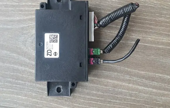 Nissan X-Trail T33 Other devices 284E76RU4A