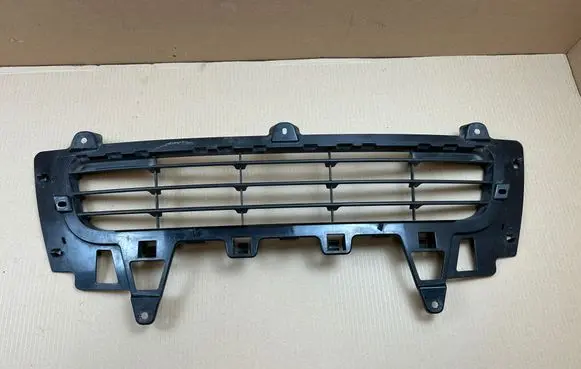 Porsche Cayenne (9PA) Front bumper lower grill 7L5807683