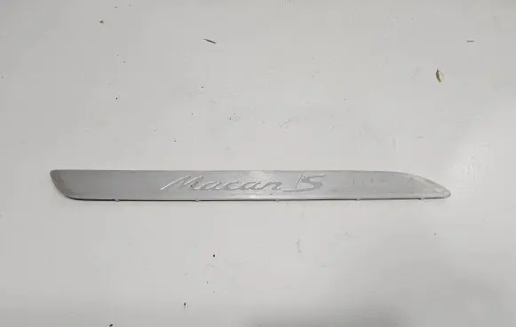 Porsche Macan (95B) Front sill trim cover 95B853468A