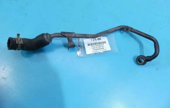 Citroen C5 Power steering hose/pipe/line 1FD5 IMPRK1276060