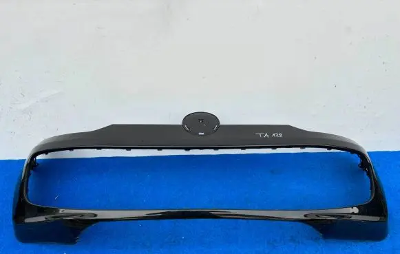 Volkswagen Up Front bumper 1S0807221B