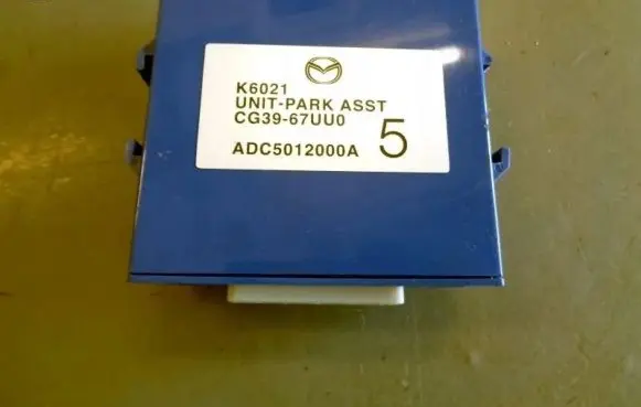 Opel Combo D Other control units/modules