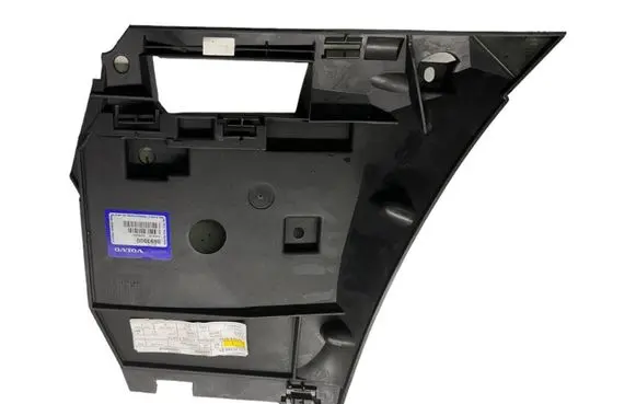 Volvo S80 Front bumper mounting bracket 8693900