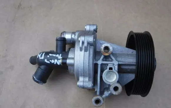 Water pump