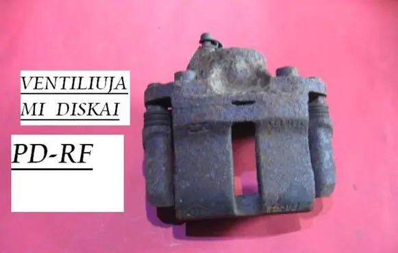 Renault 19 Front brake caliper 0162LUCAS